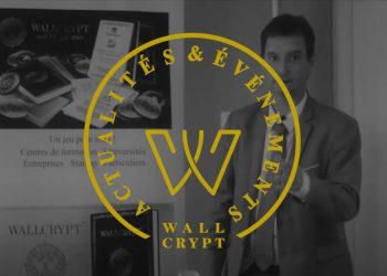 Les enjeux de la Blockchain dans l’enseignement supérieur